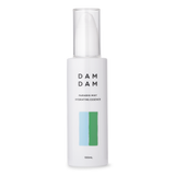 Paradisi Mist