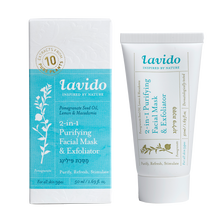 Load image into Gallery viewer, lavido facial mask exfoliator
